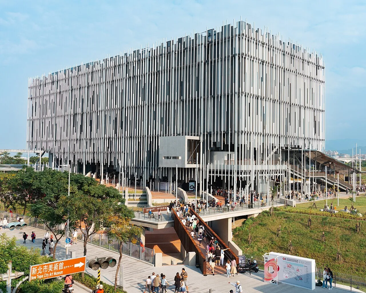 Exterior view of New Taipei City Art Museum