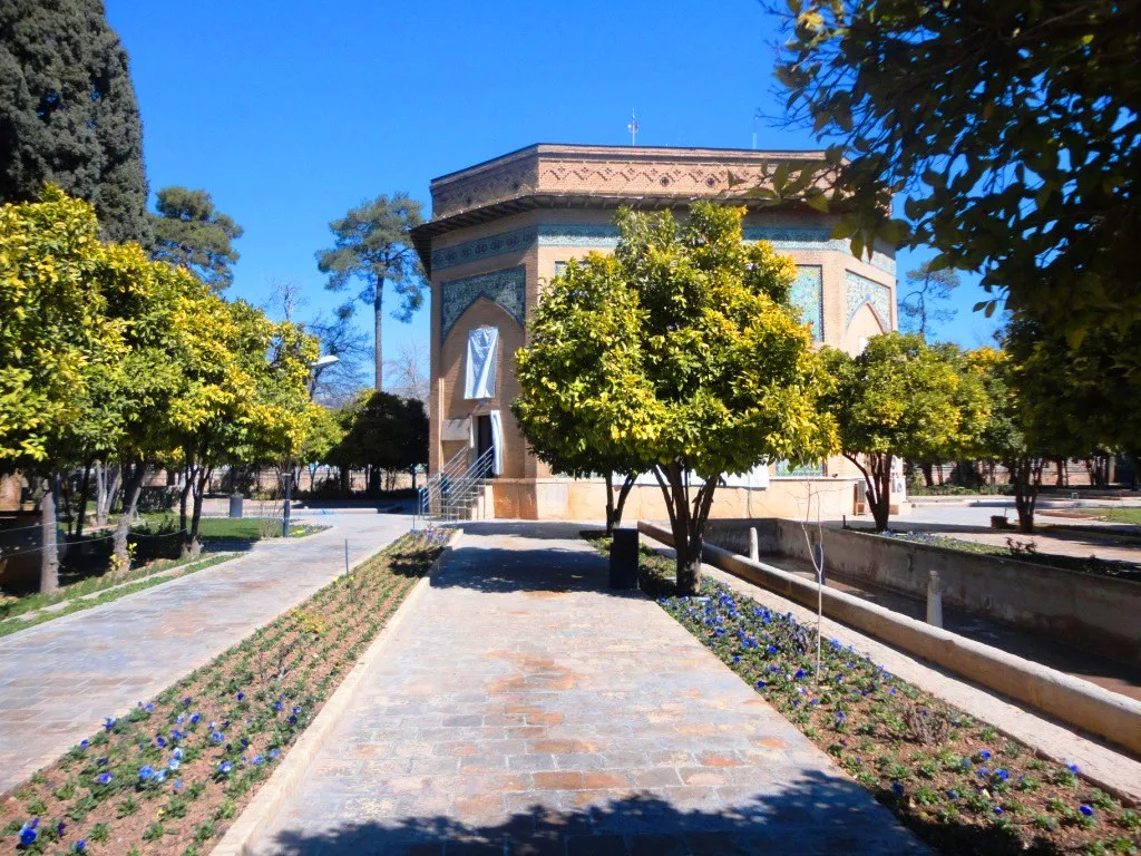 Exterior view of Pars Museum