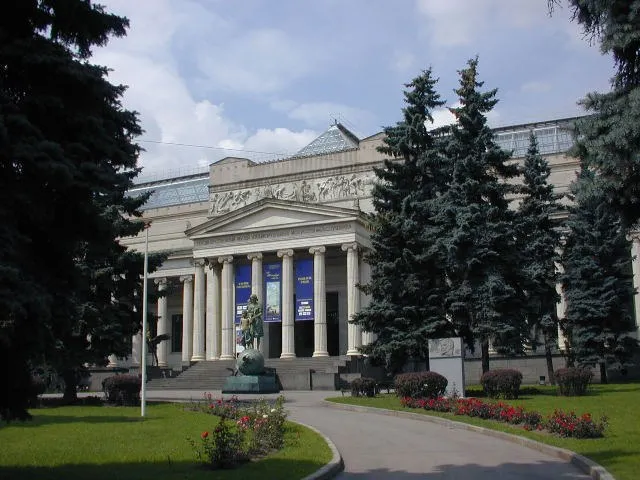 Exterior view of Pushkin State Museum of Fine Arts