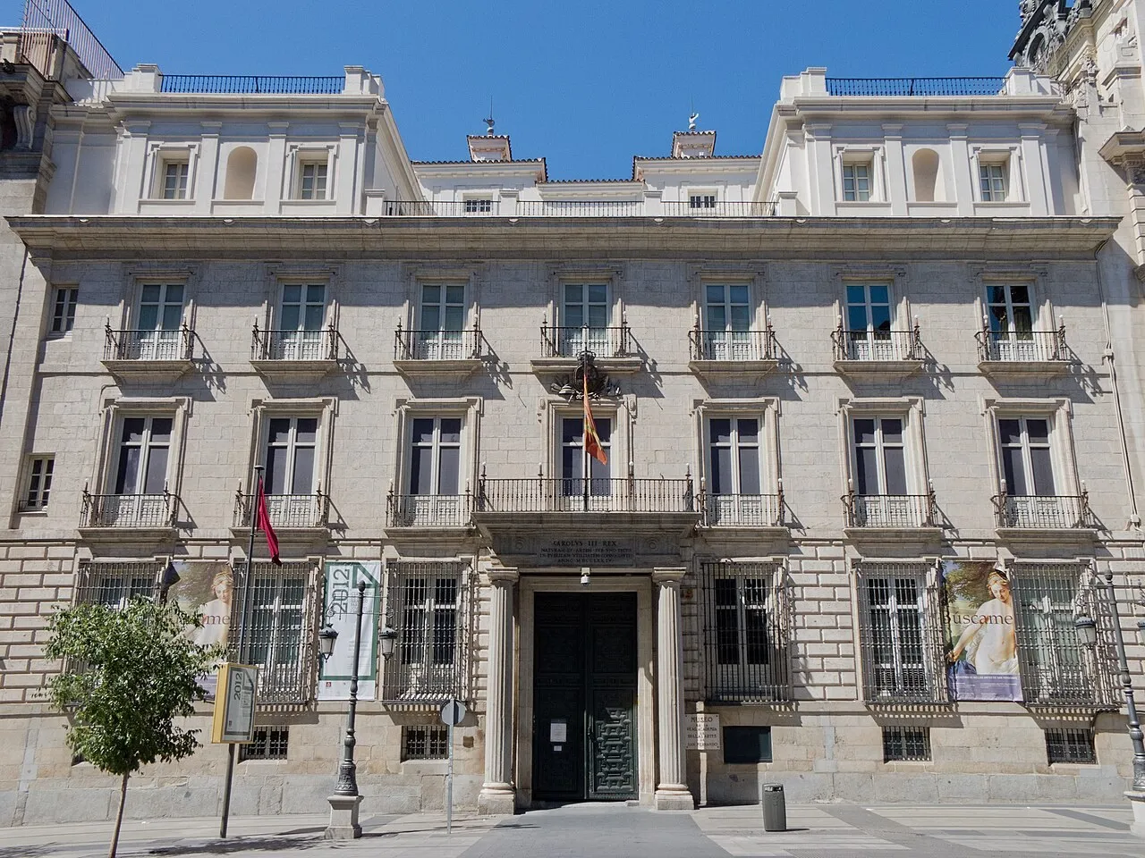 Exterior view of Real Academia de Bellas Artes de San Fernando