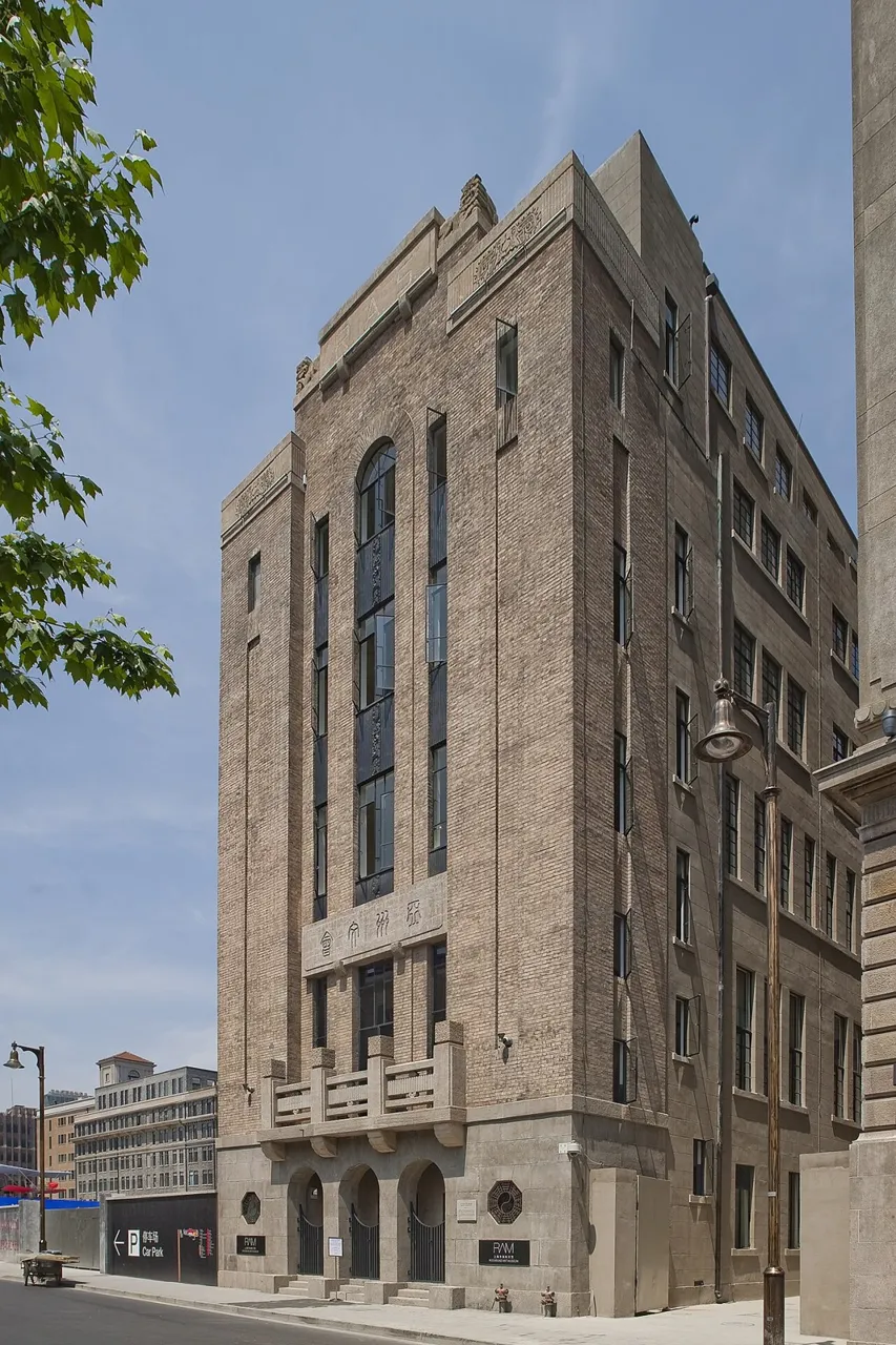 Exterior view of Rockbund Art Museum