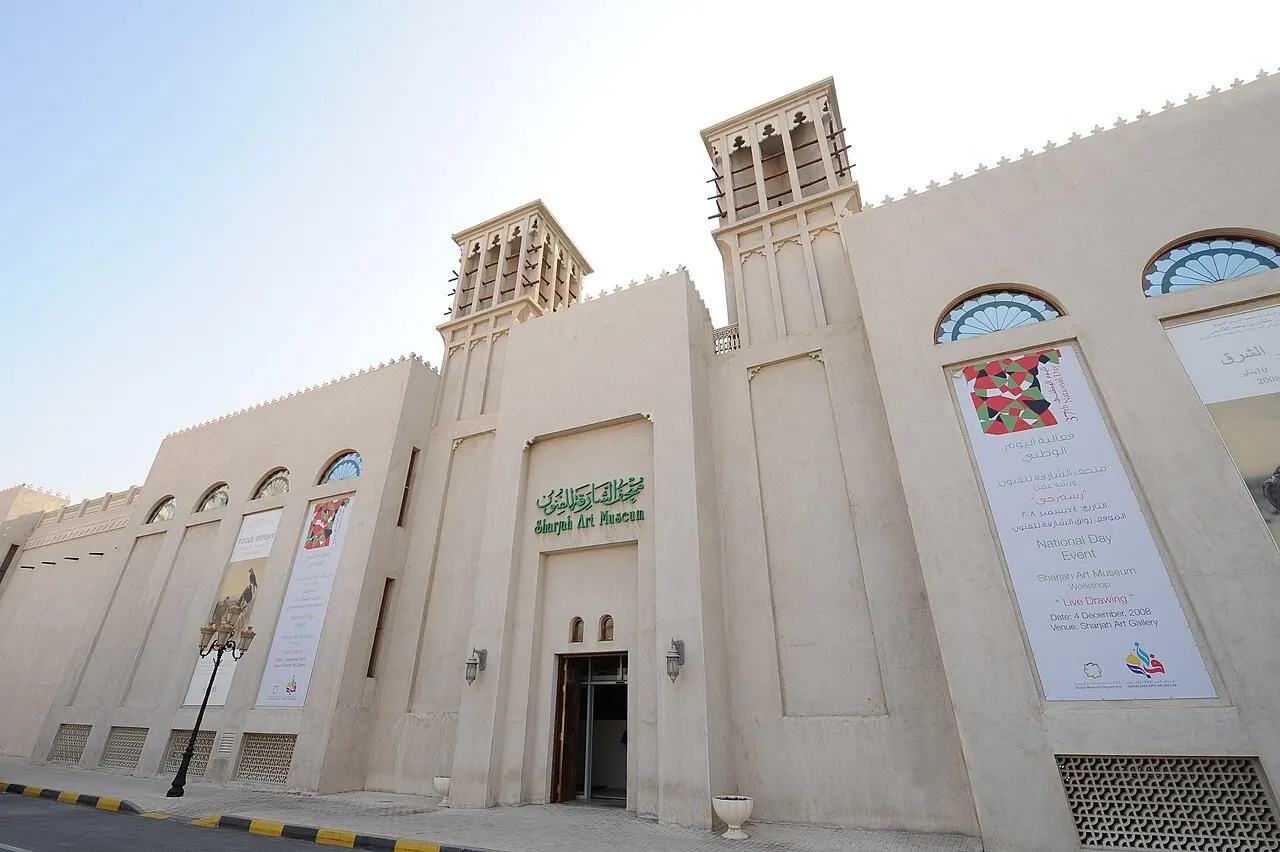 Exterior view of Sharjah Art Museum