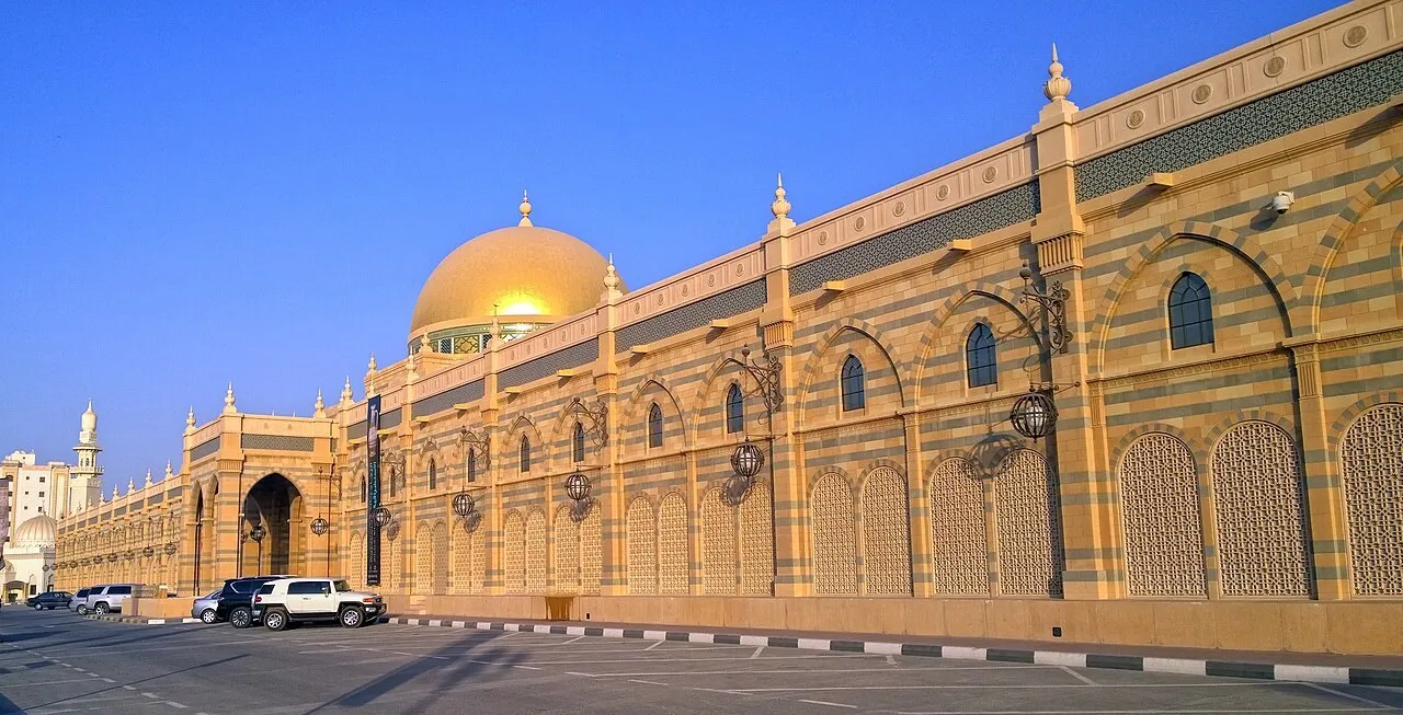 Exterior view of Sharjah Museum of Islamic Civilization