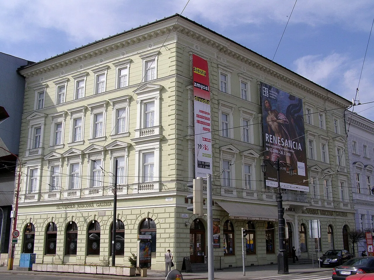 Exterior view of Slovak National Gallery
