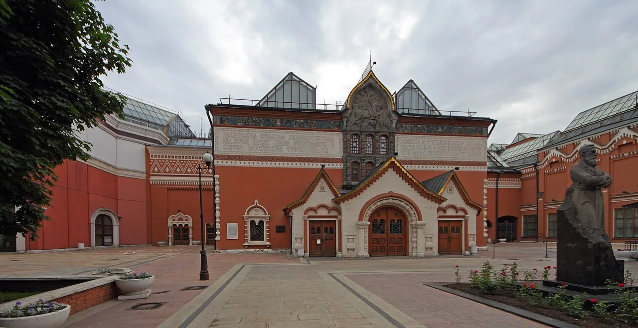 Exterior view of State Tretyakov Gallery