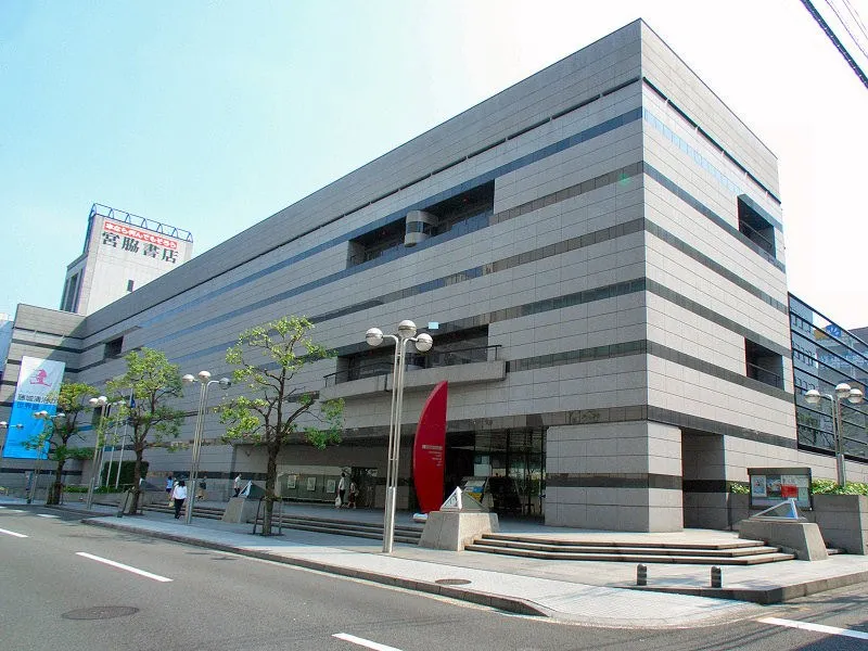 Exterior view of Takamatsu Art Museum