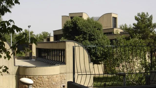 Exterior view of Tehran Museum of Contemporary Art