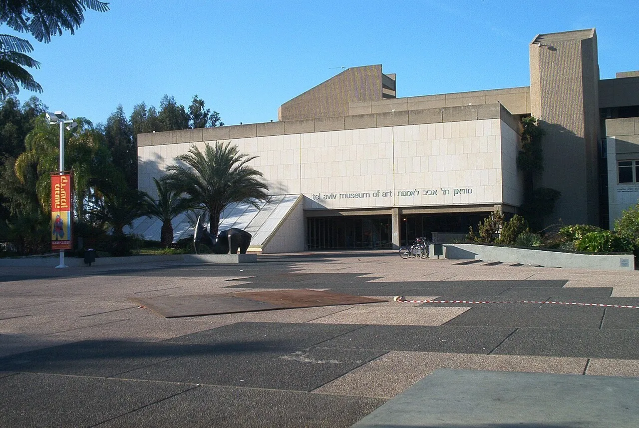 Exterior view of Tel Aviv Museum of Art