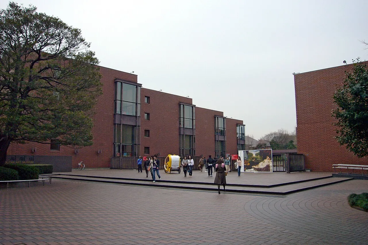 Exterior view of Tokyo Metropolitan Art Museum