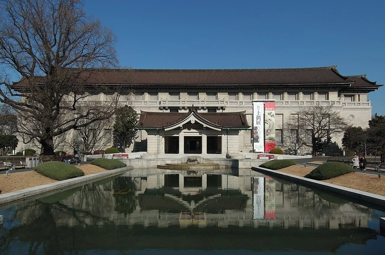 Exterior view of Tokyo National Museum
