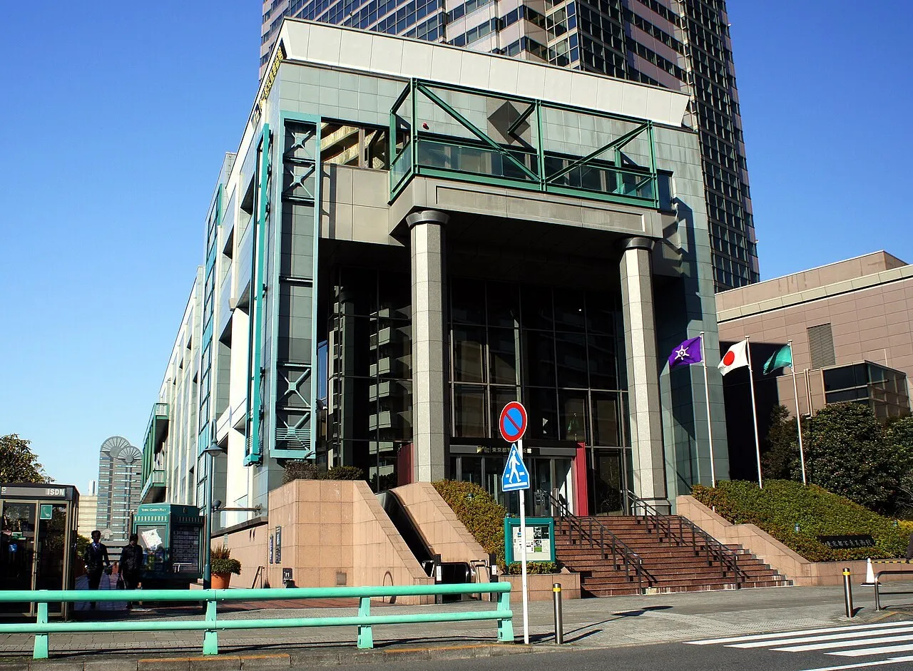 Exterior view of Tokyo Photographic Art Museum