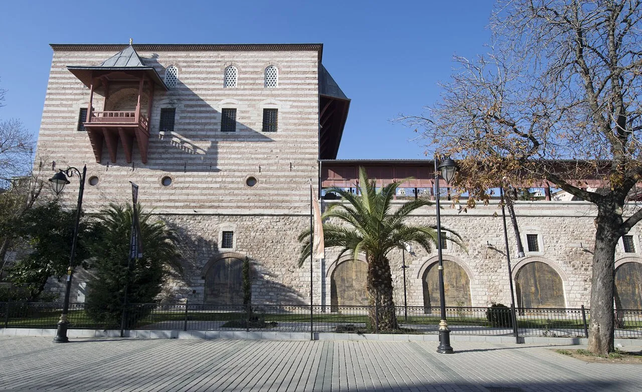 Exterior view of Turkish and Islamic Arts Museum