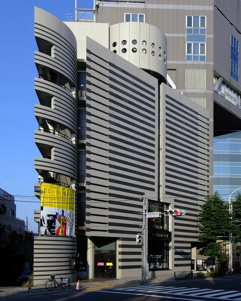 Exterior view of Watari-um Museum of Contemporary Art