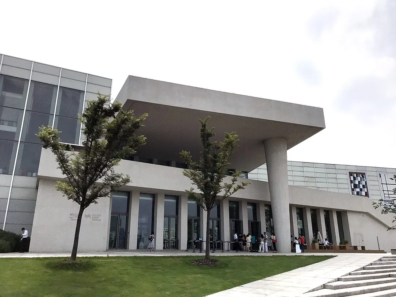 Exterior view of West Bund Museum