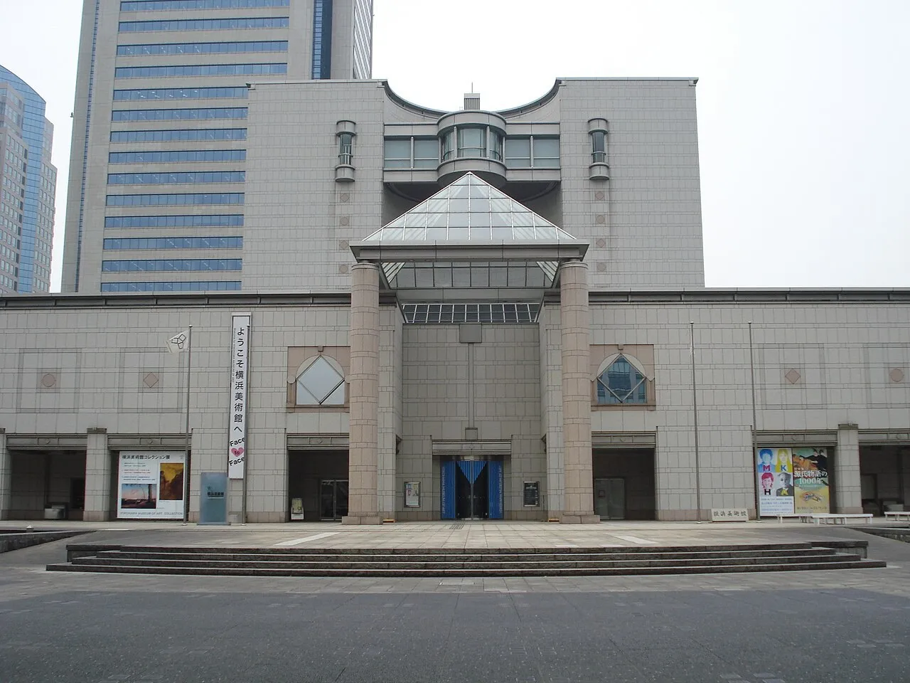 Exterior view of Yokohama Museum of Art