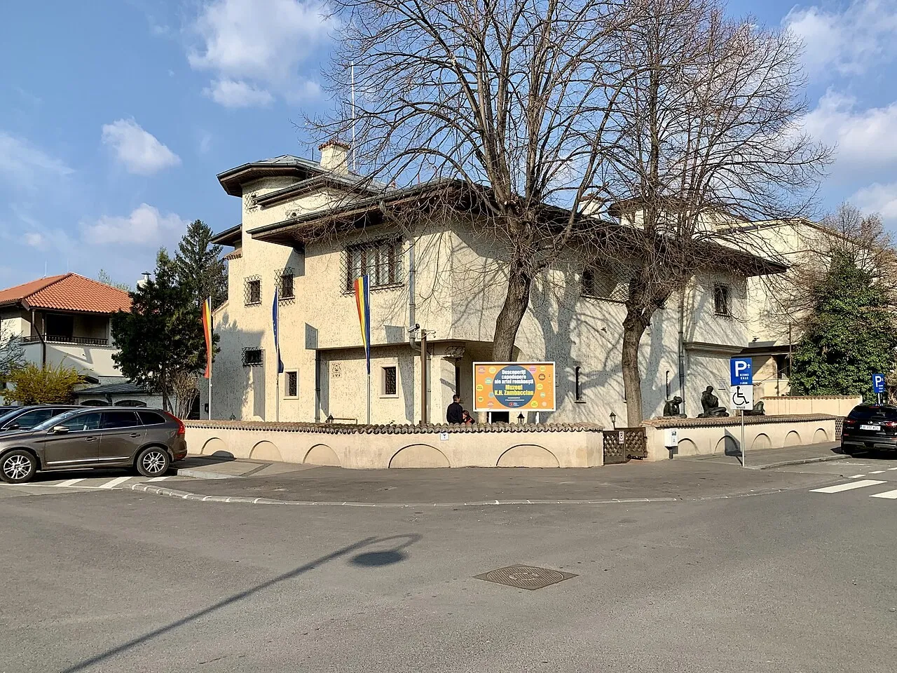 Exterior view of Zambaccian Art Museum
